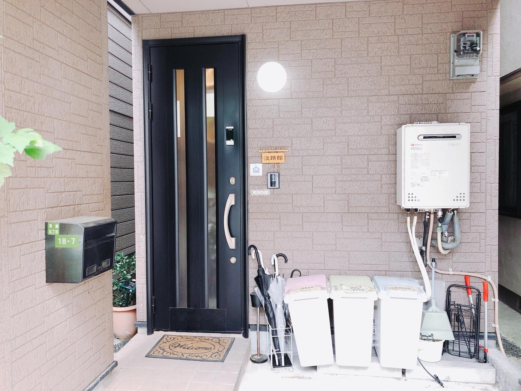 大阪市 淡路館ヴィラ エクステリア 写真