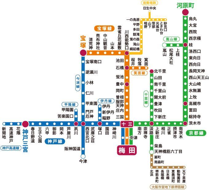 大阪市 淡路館ヴィラ エクステリア 写真