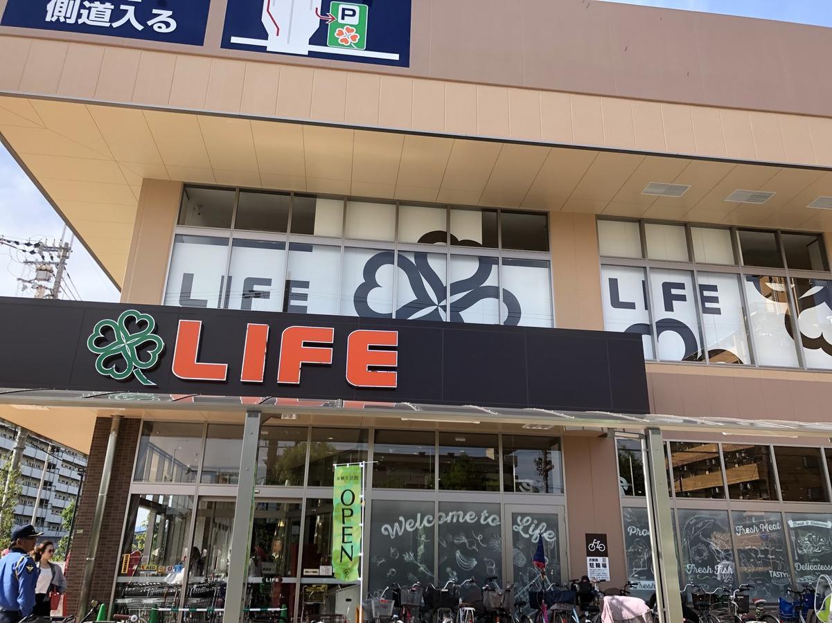 大阪市 淡路館ヴィラ エクステリア 写真