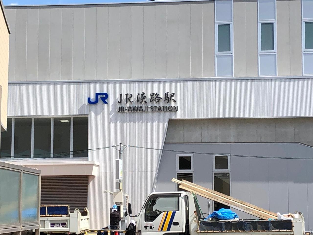 大阪市 淡路館ヴィラ エクステリア 写真